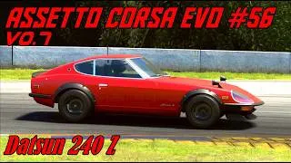 Miniature : Assetto Corsa EVO #56# V0.7 # Datsun 240 Z