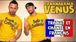 Miniature : Bananarama - Venus (traduction en francais) COVER