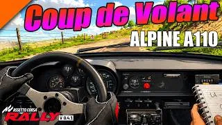 Miniature : Pilotage pur en Alpine A110 : Un régal sur Assetto Corsa Rally ! 🔥