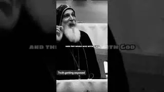 Miniature : "Jésus est Dieu"