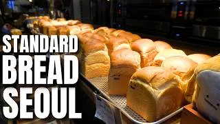 Miniature : BASED ON SQUARE BREADS, THIS BAKERY IS A BANGER - South Korea Bakery Tour