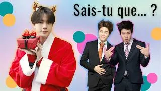 Miniature : 8 nouvelles anecdotes sur BTS ! (partie 7)