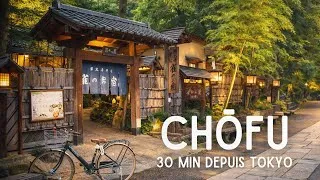 Miniature : Chōfu : ce village caché à 30min de Tokyo vaut-il le détour ? 