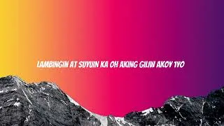 Miniature : Dilaw    Uhaw Tayong Lahat Lyrics