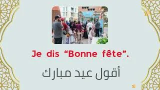 Miniature : 20 Phrases Faciles sur l’Aïd al-Adha | Apprendre le Français pour Débutants