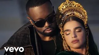 Miniature : GIMS – DIALLO (CLIP OFFICIEL)