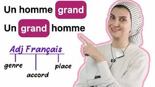 Miniature : Maîtrisez Toutes les Règles Essentielles des ADJECTIFS Francais!