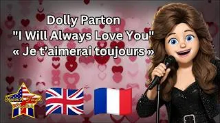 Miniature : 🎵🥀 DOLLY PARTON - I WILL ALWAYS LOVE YOU 🇬🇧 Paroles en anglais & traduction en français 🇫🇷