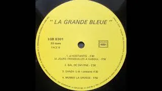 Miniature : La Grande Bleue "Sanza" 1983 Not on Label