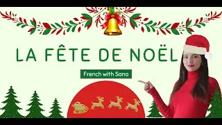 Miniature : French for beginners : La fête de Noël Niveau A1 A2 #frenchwithsana #learnfrench #joyeuxnoël