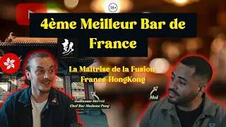 Miniature : Les secrets du 4ème meilleur bar de France | Guillaume Hervot (Madame Pang)