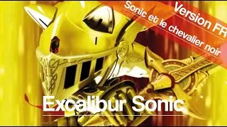 Miniature : Sonic et le chevalier noir - Excalibur  [ VF ]
