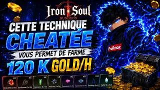 Miniature : [IronSoul Dungeon] CETTE TECHNIQUE CHEATÉE VOUS PERMET DE FARME +120 K GOLD/H #roblox #gaming