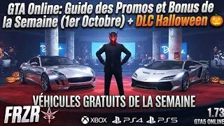 Miniature : GTA Online : Guide des Promos et Bonus de la Semaine (1er Octobre) + DLC Halloween 🎃