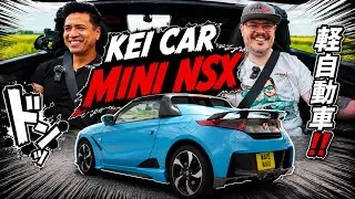 Miniature : LA MINI HONDA NSX EST UNE KEI CAR 😮 « HONDA S660 »