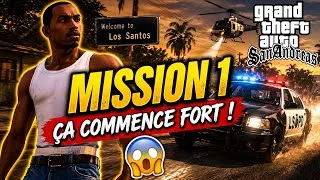 Miniature : GTA San Andreas #1 : Début de l’aventure 🔥 Gameplay FR