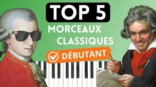 Miniature : Morceaux classiques très faciles pour débuter le piano à la main droite.