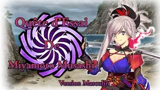 Miniature : Fate/Grand Order FR || Quête d'Essai de Miyamoto Musashi || Version Masculin