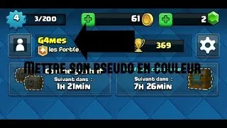 Miniature : Tuto #1 CLASH ROYALE FR : mettre son pseudo en COULEUR