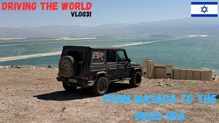 Miniature : We visit the Druze community of Dalyat Al Karmel!