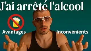 Miniature : Ce que j’aurais aimé savoir AVANT d’arrêter complètement l’alcool 🍷❌