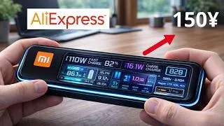 Miniature : 15 Technologies Futuristes de Xiaomi Qui Humilient Apple en 2026