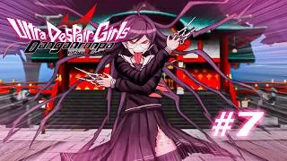 Miniature : Ca me retourne le cerveaux !! (Danganronpa UDG #7)