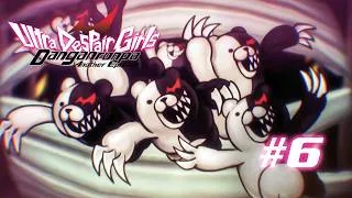 Miniature : Sous énorme invasion !! (Danganronpa UDG #6)