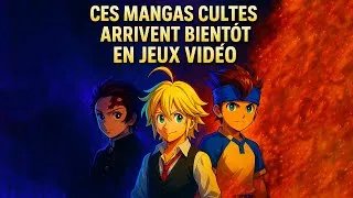 Miniature : Ces MANGAS cultes arrivent bientôt en jeux vidéo ! 🎮 🔥