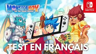 Miniature : MONSTER BOY ET LE ROYAUME MAUDIT [SWITCH FR] GAMEPLAY DÉCOUVERTE