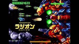 Miniature : RAZION - NEO-GEO MVS - Real Hardware