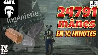 Miniature : STEELRISING (PS5) : Astuce Farm Manes (24791 xp en 10 min)