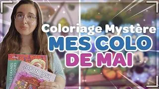 Miniature : COLORIAGES DE MAI : Mystère et Cosy Colo 🎨​