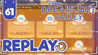 Miniature : 🏰 PASS et nouvelles SALLES du Musée #61 | Disney Dreamlight Valley