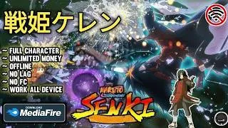 Miniature : Naruto Senki Ninja Impact New Update Android Offline Mod 2025 - 2026 APK #senki #apk