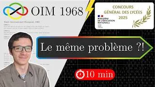 Miniature : Le concours général a repris un exo des OIM ?! (Ex 3 : concours général 2025)