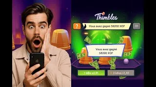 Miniature : Comment hacker le jeu thimbles de 1xbet en 2025 avec cette faille 1xbet #1xbet #thimbles #1xbethack