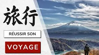 Miniature : 12 conseils pour réussir votre premier voyage au Japon