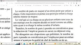 Miniature : Présentation simplifiée de la nouvelle réforme des ITS et test dans le logiciel Sage paie et RH