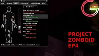 Miniature : PZ - EP4 - Gerard MENVUE une passoire