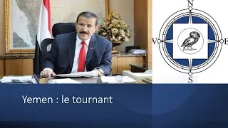Miniature : Yemen, le tournant, avec Hisham Sharaf Abdalla