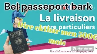 Miniature : Dir hetta 500€/moi bel passeport bark🇫🇷