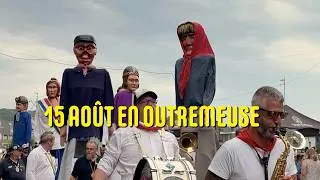 Miniature : 15 août 2026 en Outremeuse (Liège) : un cortège folklorique entre pluie et chaleur