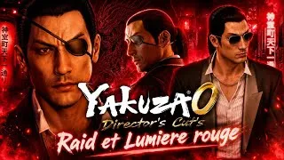Miniature : 🐉Yakuza 0 Director's Cut's (PS5) 🐉Raid et Lumière Rouge 🐍 My Love Majima 🩷🐍 No.4