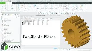 Miniature : Famille de Pièces sur Creo Parametric : Etude de cas Roue dentée