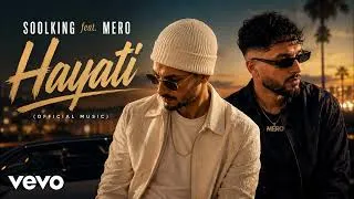 Miniature : Soolking feat  MERO – Hayati Official Music