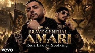 Miniature : Reda Lax feat  Soolking   Brave General Amari 