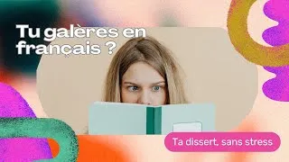 Miniature : Je t'aide à faire ta dissertation !