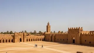Miniature : L'Université de Tombouctou existait 400 ans avant Oxford