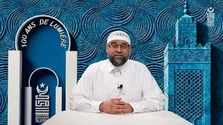 Miniature : Le Hadith du jour (en kabyle) - Le printemps des cœurs issu de la pluie prophétique.